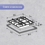 Фото временно отсутствует