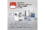 Ирригатор BQ IR003 белый/синий