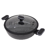 Жаровня AUFFMAN AM-3150, объем 2,9 л с крышкой 26*7 см
