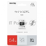 Карта памяти micro SDXC карта памяти Smartbuy 64GB Class10 PRO U3 R/W:90/70 MB/s (с адаптером SD).  "