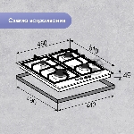 Фото временно отсутствует