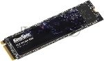 Накопитель SSD KingSpec NE-512, 512Gb, M.2 2280, PCIe 3.0 x4, NVMe, R/W 2400/1700