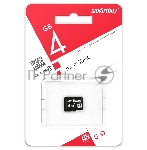 Карта памяти Micro SDHC 4GB Smartbuy Сlass 4 (без адаптеров)