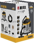 Строительный пылесос Denzel SVC15 серебристый/желтый, 1200 Вт, уборка сухая/сбор воды/выдув, пылесборник мешок, 15 л