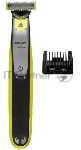 (Оригинал) Триммер Philips OneBlade QP2730/20 черный/лайм. 1 насадка