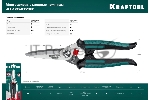 Многофункциональные прямые технические ножницы KRAFTOOL ALLIGATOR 200 мм