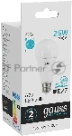 Светодиодная лампа GAUSS 73225 LED Elementary A67 25W E27 2100lm 4100K 1/10/50 0