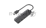 Концентратор USB-A ORIGO OU1140/A1A c 4 портами USB 2.0