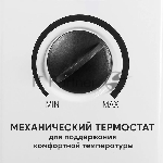 Фото временно отсутствует