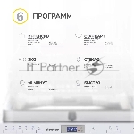 Фото временно отсутствует