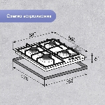 Фото временно отсутствует