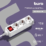 Сетевой удлинитель Buro BU-PS3.1/W 1.5м (3 розетки) белый (пакет ПЭ)