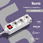 Сетевой удлинитель Buro BU-PS3.3/W 3м (3 розетки) белый (пакет ПЭ)