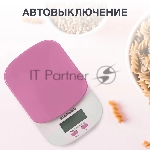 Весы кухонные Starwind SSK2157 макс.вес:2кг розовый