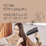 Фото временно отсутствует