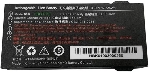 Аккумулятор Urovo ACCDT30-HBLDT30S HBLDT30 3.85V 4500mAh для DT30 (упак.:1шт)
