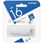 Накопитель USB SmartBuy 16GB CLUE White (SB16GBCLU-W)