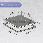 Варочная панель Zigmund & Shtain CI 60.6 B черный
