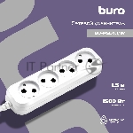 Сетевой удлинитель Buro BU-PSL4.1/W 1.5м (4 розетки) белый (пакет ПЭ)