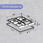 Фото временно отсутствует