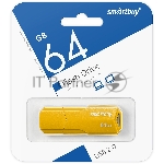 Накопитель USB  SmartBuy 64GB CLUE Yellow (SB64GBCLU-Y)