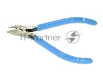 Бокорез Goot YN-4 125мм 58415