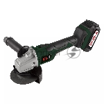 Фото временно отсутствует