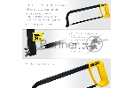 Ножовка Stayer MS-100 по металлу, 60 кгс, 1576_z02