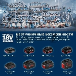 Эксцентриковая шлифмашина Bosch GEX 18V-125 D125мм аккум. (0601372201)