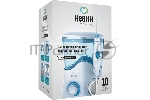 Стационарный ирригатор полости рта Qumo Health Home Station HS (QHI-5), белый 18 Вт. 100-240 В, 50/60 Гц