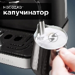 Фото временно отсутствует