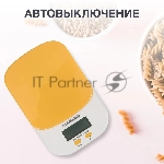 Весы кухонные Starwind SSK2158 макс.вес:2кг оранжевый