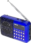 Радиоприемник Сигнал РП-222, USB, SD, дисплей