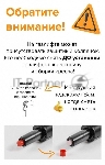 Кресло игровое Knight Outrid Smile черный эко.кожа крестов. пластик