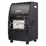 Обогреватель инфракрасный газовый Ballu BIGH-45 B