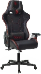 Кресло игровое A4Tech Bloody GC-400, черный/красный, крестовина пластик
