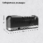 Фото временно отсутствует