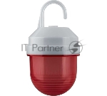 Фонарь сигнальный Navigator 82 415 NRL-01 (ФС-12) 12В (Аналог ЗОМ) 82415