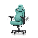 Кресло игровое Anda Seat Kaiser 4 XL Robin Egg Blue (модель AD12)