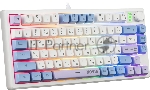 Игровая клавиатура проводная Defender Novis GK-318 RU,бел/гол,80кн+FN,радуж,1.5м