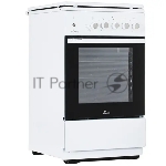 Плита газовая Flama N FG 24236 W белый, конфорок 4 газовых, духовка 50 л, 50 см x 85 см x 60 см