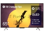 Фото временно отсутствует