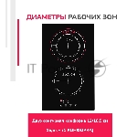 Фото временно отсутствует