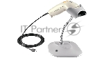 Подставка для сканера штрихкодов Zebra LS1203 (20-73951-01R) белый
