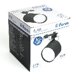 Светильник трековый на шинопровод FERON AL166 ДПО GX70 без лампы черный