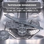 Фото временно отсутствует