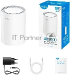 Бесшовный Mesh роутер Cudy M3000(1-PACK) AX3000 10/100/1000/2500BASE-T, белый