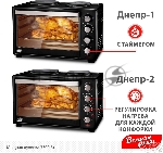 Фото временно отсутствует