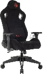 Кресло игровое A4Tech Bloody GC-775