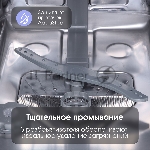 Фото временно отсутствует